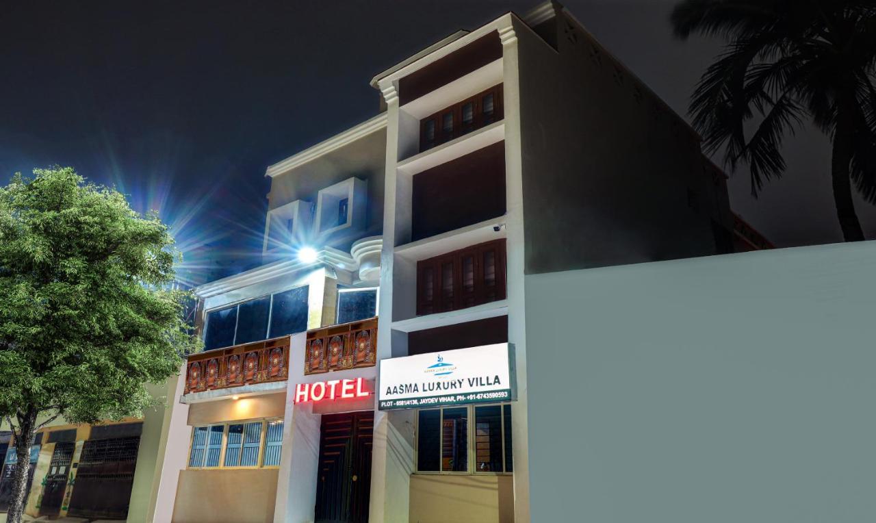 Itsy Hotels Aasma Luxury Villa ブバネーシュワル エクステリア 写真